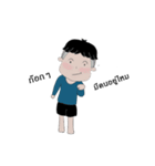 Bombay（個別スタンプ：13）