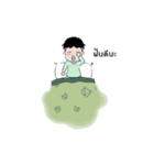 Bombay（個別スタンプ：17）