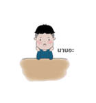 Bombay（個別スタンプ：20）
