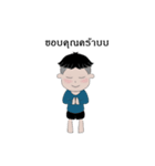 Bombay（個別スタンプ：21）