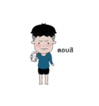 Bombay（個別スタンプ：32）