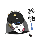 Babe Cow（個別スタンプ：5）