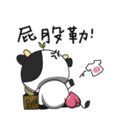 Babe Cow（個別スタンプ：6）