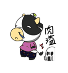 Babe Cow（個別スタンプ：9）
