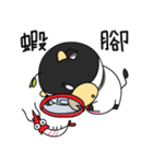 Babe Cow（個別スタンプ：16）