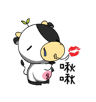 Babe Cow（個別スタンプ：23）