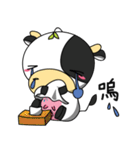 Babe Cow（個別スタンプ：35）
