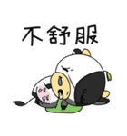 Babe Cow（個別スタンプ：38）