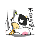 Babe Cow（個別スタンプ：39）