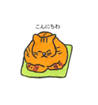 ねねまるの日常生活（個別スタンプ：2）