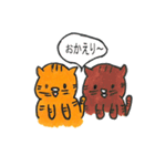 ねねまるの日常生活（個別スタンプ：10）