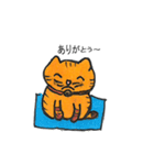 ねねまるの日常生活（個別スタンプ：12）