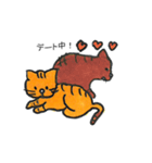 ねねまるの日常生活（個別スタンプ：18）