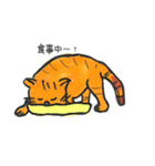 ねねまるの日常生活（個別スタンプ：21）
