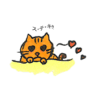 ねねまるの日常生活（個別スタンプ：22）