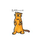 ねねまるの日常生活（個別スタンプ：24）
