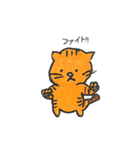 ねねまるの日常生活（個別スタンプ：26）