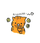 ねねまるの日常生活（個別スタンプ：30）