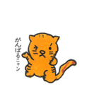 ねねまるの日常生活（個別スタンプ：31）