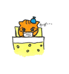 ねねまるの日常生活（個別スタンプ：33）