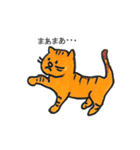 ねねまるの日常生活（個別スタンプ：36）