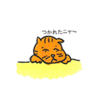 ねねまるの日常生活（個別スタンプ：37）