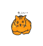 ねねまるの日常生活（個別スタンプ：40）