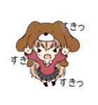 わんにゃんぼうしーずの楽しい日常（個別スタンプ：5）