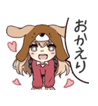 わんにゃんぼうしーずの楽しい日常（個別スタンプ：15）