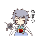 わんにゃんぼうしーずの楽しい日常（個別スタンプ：21）