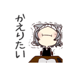 わんにゃんぼうしーずの楽しい日常（個別スタンプ：23）