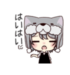 わんにゃんぼうしーずの楽しい日常（個別スタンプ：28）