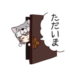 わんにゃんぼうしーずの楽しい日常（個別スタンプ：32）