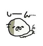 カラフルなやつ（個別スタンプ：8）