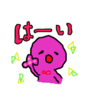 カラフルなやつ（個別スタンプ：31）