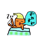 カラフルなやつ（個別スタンプ：34）