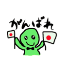 カラフルなやつ（個別スタンプ：37）