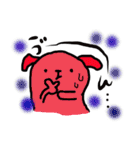 カラフルなやつ（個別スタンプ：38）