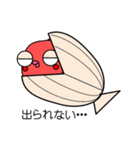 金魚とその仲間たち（個別スタンプ：8）