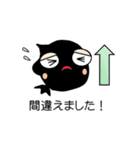 金魚とその仲間たち（個別スタンプ：12）