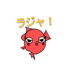 金魚とその仲間たち（個別スタンプ：18）