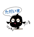 金魚とその仲間たち（個別スタンプ：26）
