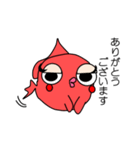 金魚とその仲間たち（個別スタンプ：36）