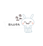 飛びだす顔文字風うさぎ（個別スタンプ：21）