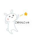 飛びだす顔文字風うさぎ（個別スタンプ：25）