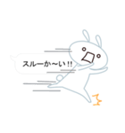 飛びだす顔文字風うさぎ（個別スタンプ：29）