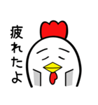 色々使える鳥・トリ・ニワトリ！（個別スタンプ：4）