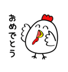 色々使える鳥・トリ・ニワトリ！（個別スタンプ：18）