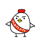 色々使える鳥・トリ・ニワトリ！（個別スタンプ：34）