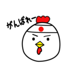 色々使える鳥・トリ・ニワトリ！（個別スタンプ：35）